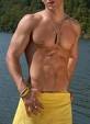 RUGGED AUSSIE: Gay Masseur in London, UK